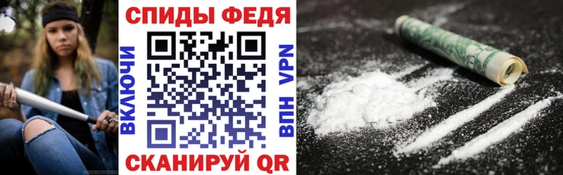 Amphetamine Premium Нерюнгри