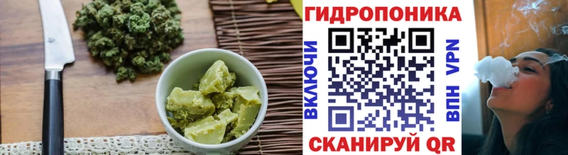 Cannafood марихуана  ссылка на мегу ссылка  Нерюнгри 