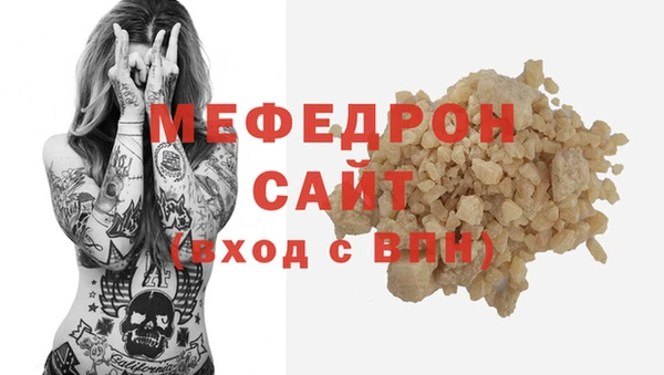 не бодяженный Балабаново