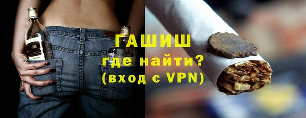 не бодяженный Балабаново