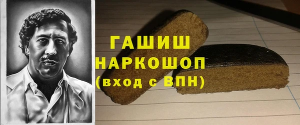 не бодяженный Балабаново