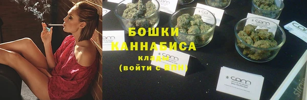 не бодяженный Балабаново