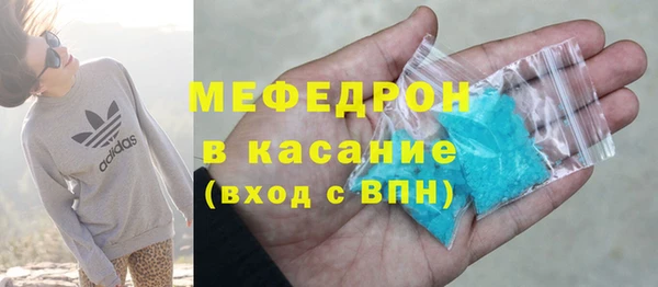 не бодяженный Балабаново