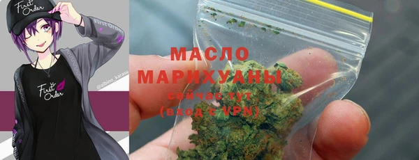 не бодяженный Балабаново