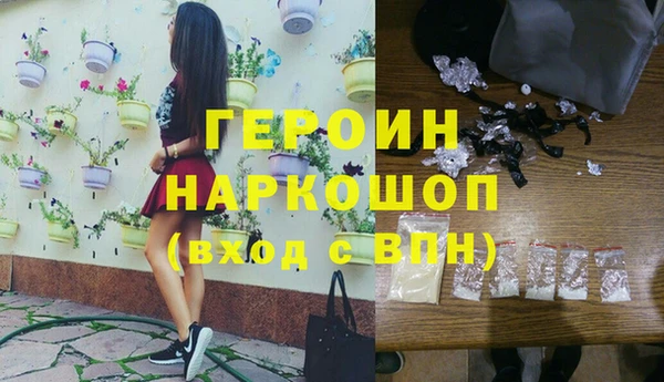 не бодяженный Балабаново