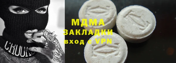 не бодяженный Балабаново