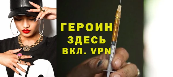 не бодяженный Балабаново