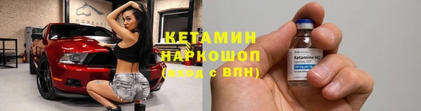 не бодяженный Балабаново