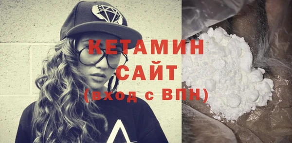 крисы Баксан