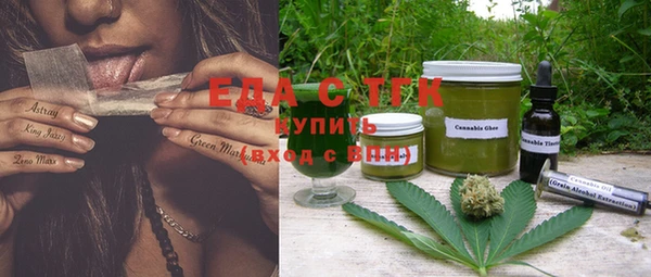 не бодяженный Балабаново