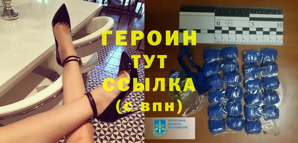 не бодяженный Балабаново