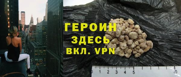 крисы Баксан