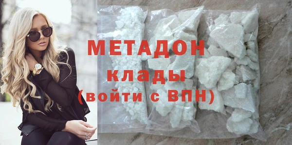 spice Балахна