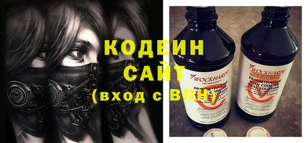 не бодяженный Балабаново