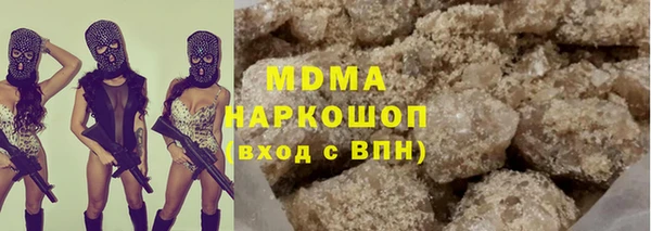 spice Балахна
