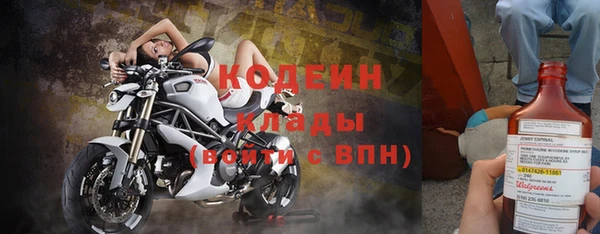 не бодяженный Балабаново